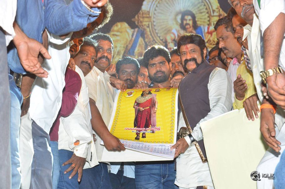 Gautamiputra-Satakarni-Movie-Audio-Launch